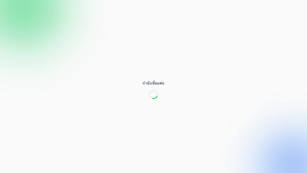 Screenshot of the AI Bot theme homepage